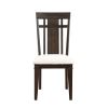 Dark Brown Finish Set of 2 Side Chairs Beige Seat Classic Look Dining Wooden Furniture Kitchen Chairs